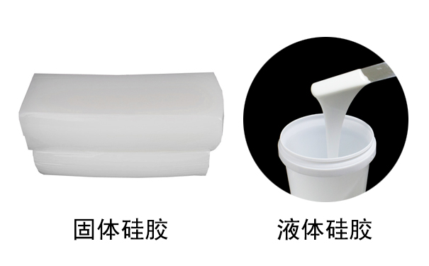 硅膠是什么？有哪些用途？