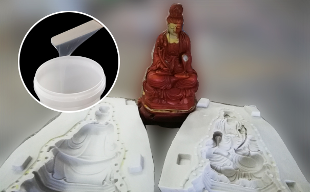 模具硅橡膠出現(xiàn)燒模該怎么辦？
