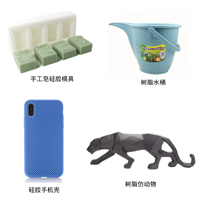 硅膠和樹脂材質(zhì)哪個好？-800.jpg