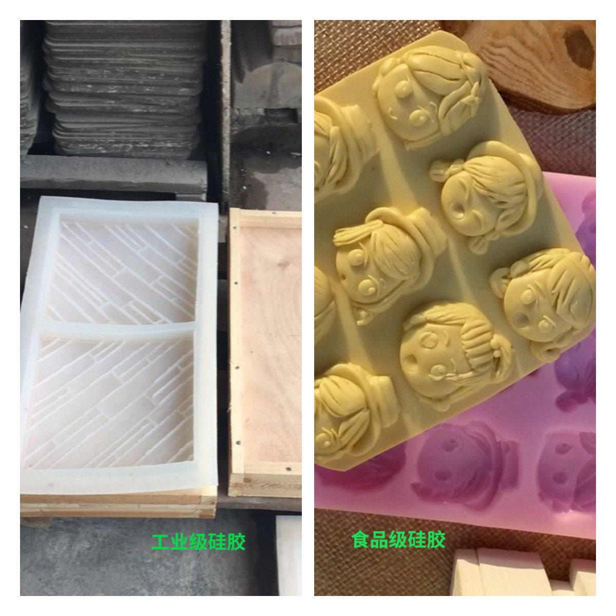 模具硅膠怎么用，一定要加溫嗎？