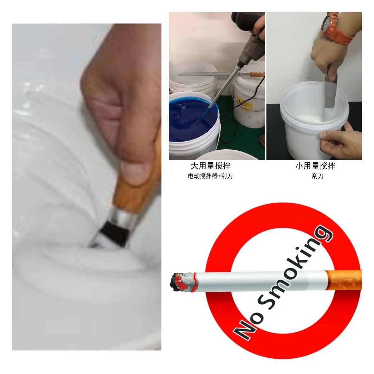 食品級硅膠翻模的五大誤區(qū)，你中招了嗎？