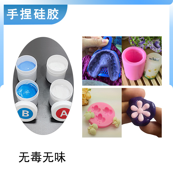 手捏新寵，膩?zhàn)有凸枘z讓創(chuàng)意在手中綻放！